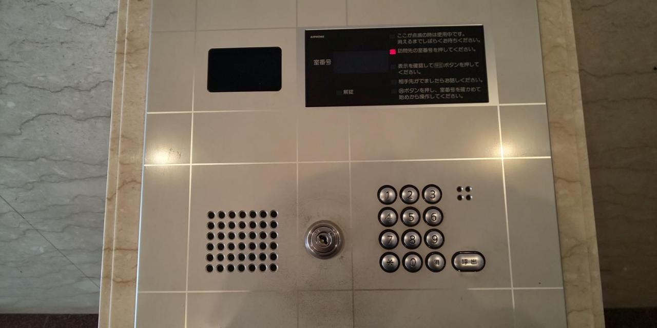 Apartment ホテルサンクリスター 201 Präfektur Tokio